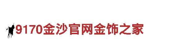 华体会ofo-专业观光旅游企业